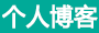 寻乌县娱乐网
